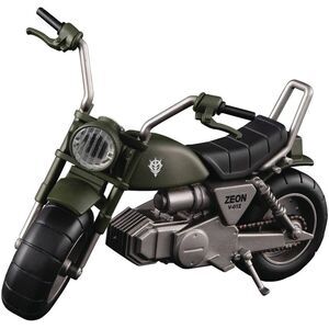 MegaHouse - Mobile Suit Gundam - G.M.G. - Zeon Army V-01: Zeon